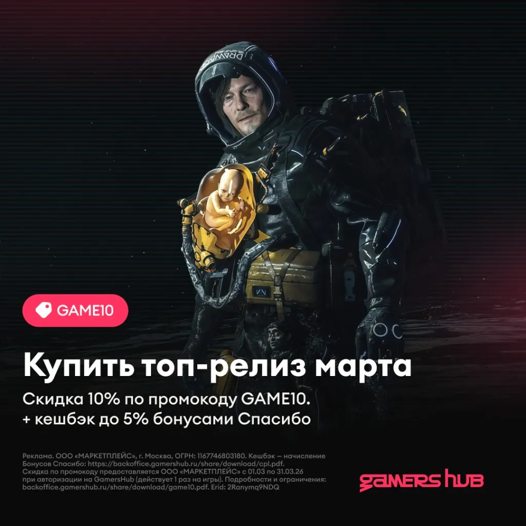 ТОП недавних релизов
