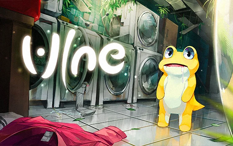Vine