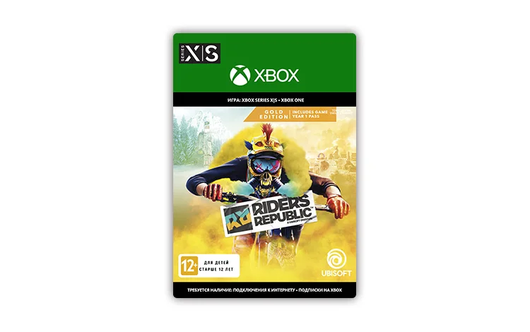 Riders Republic™ Gold Edition
