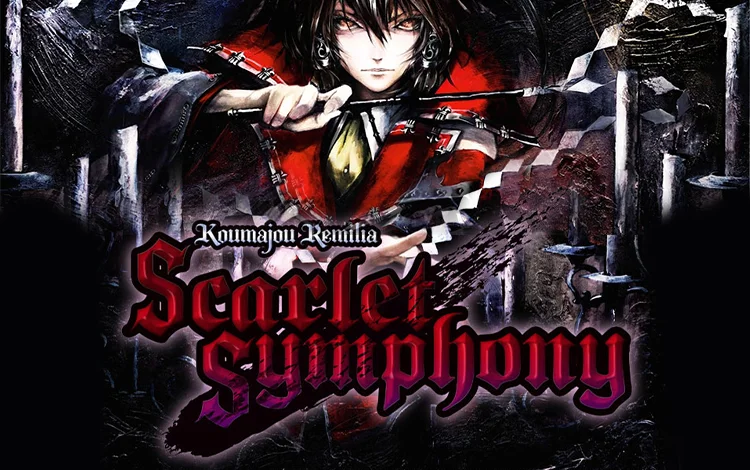 Koumajou Remilia: Scarlet Symphony