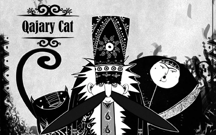 Qajary Cat