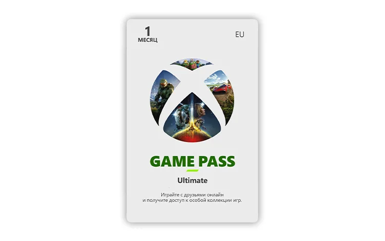 Карта оплаты Xbox Game Pass Ultimate на 1 месяц (EU)