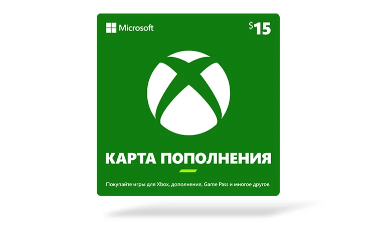 Карта пополнения Xbox - США 15 USD