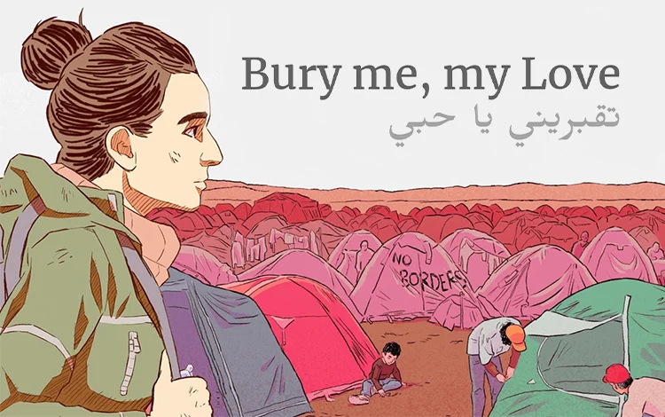 Bury Me My Love