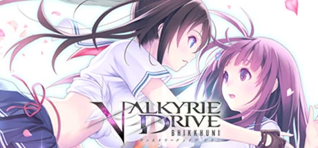 VALKYRIE DRIVE - BHIKKHUNI - Complete Edition, Steam Gift