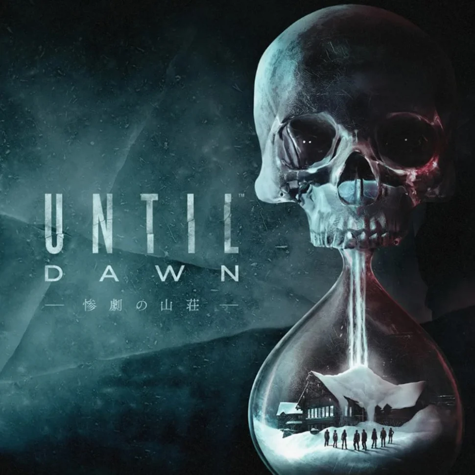 Until Dawn™, Steam Gift
