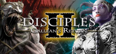 Disciples II: Gallean's Return, Steam Gift