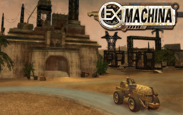 Ex Machina