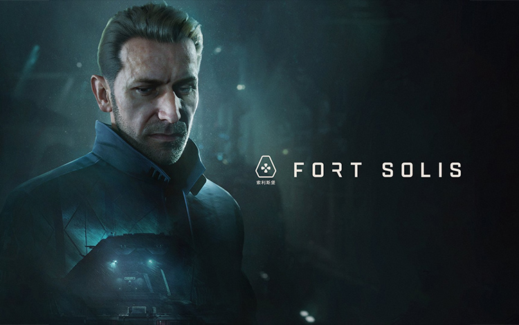 Fort Solis