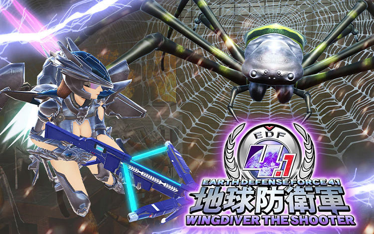 Earth Defense Force 4.1 Wingdiver The Shooter