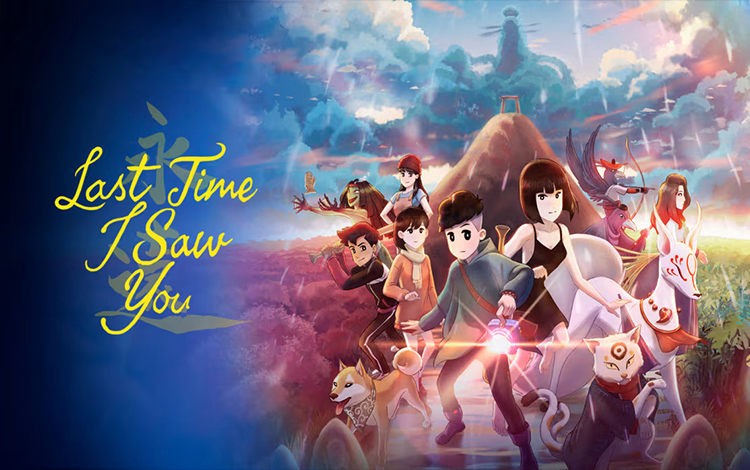 Last Time I Saw You