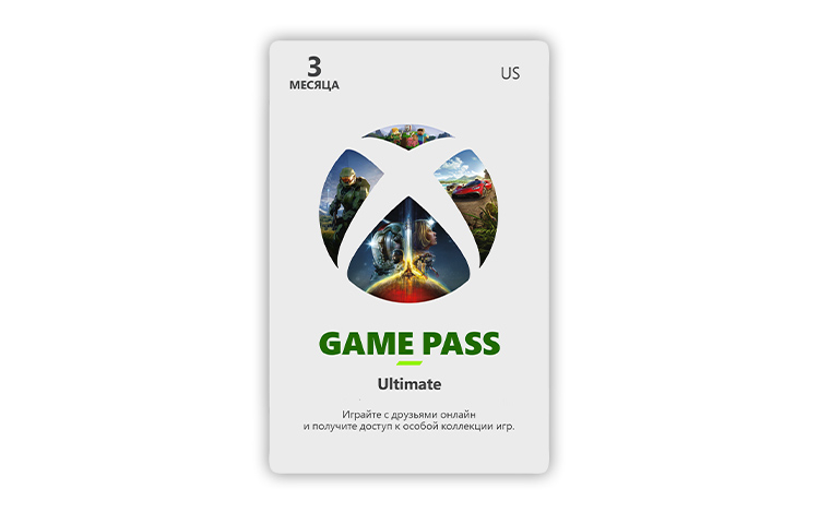Карта оплаты Xbox Game Pass Ultimate на 3 месяца (US)