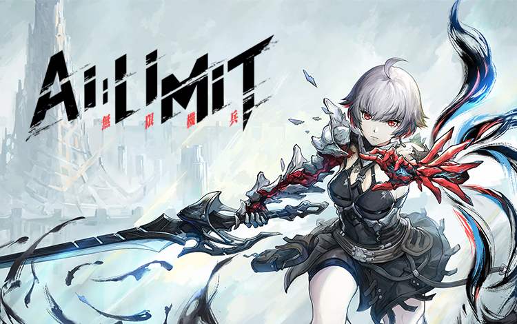 AI Limit