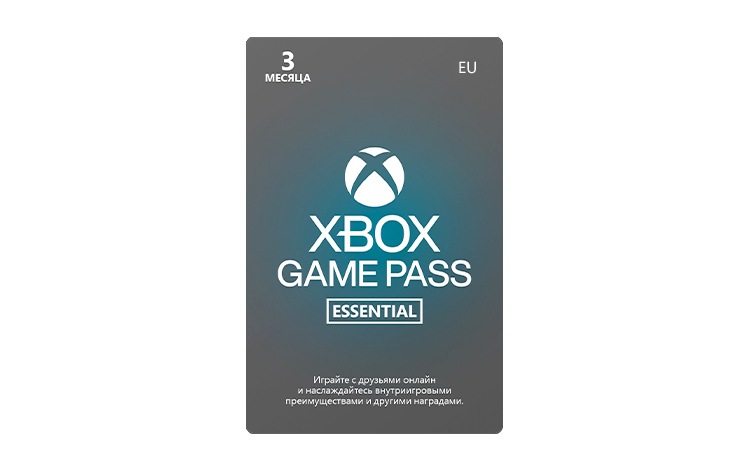 Карта оплаты Xbox Game Pass Essentials на 3 месяца (EU)