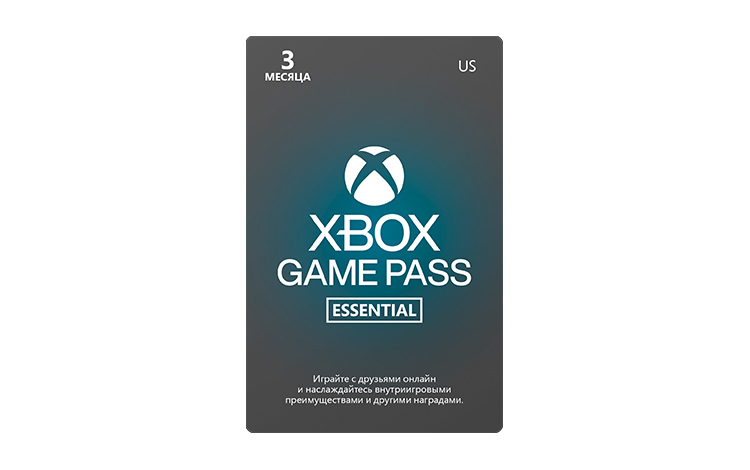 Карта оплаты Xbox Game Pass Essentials на 3 месяца (US)