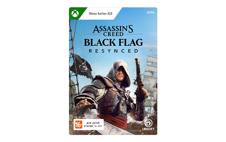 Assassin's Creed Black Flag Resynced (цифровая версия) (Xbox Series X|S) (WW)