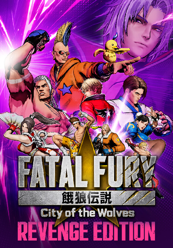 FATAL FURY: City of the Wolves - Revenge Edition
